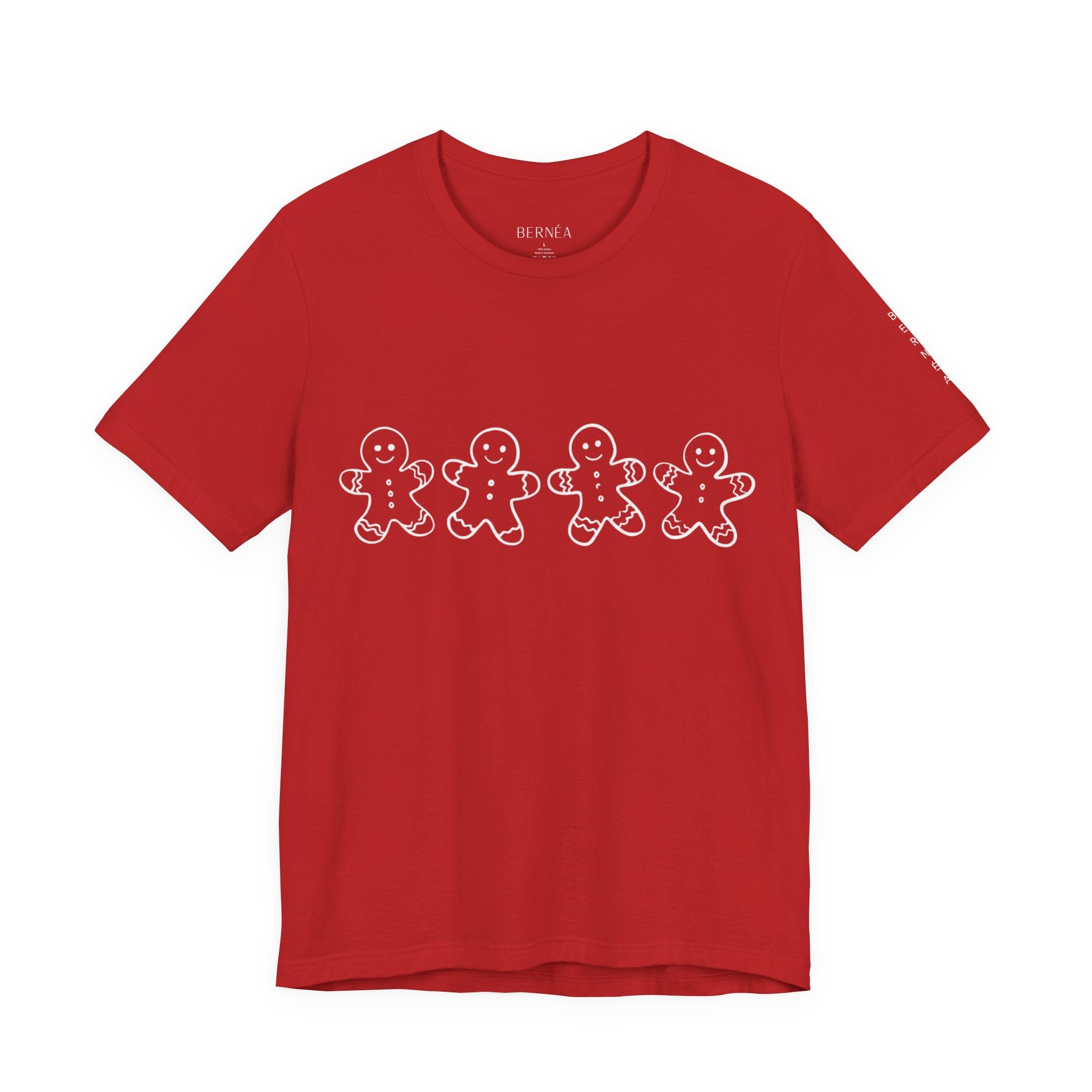 Christmas Gingerbread Cookies Xmas T-Shirt